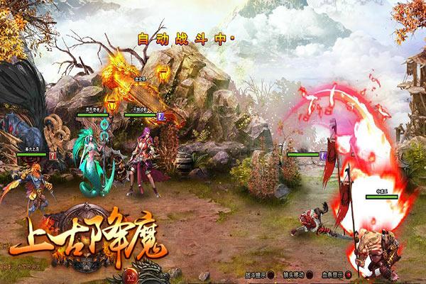 饥饿的松鼠救援