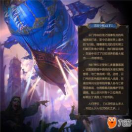 拯救科学家