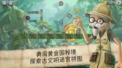 两会好声音丨 “山东算网”建成后 算力和数据将如水电般“即插即用”