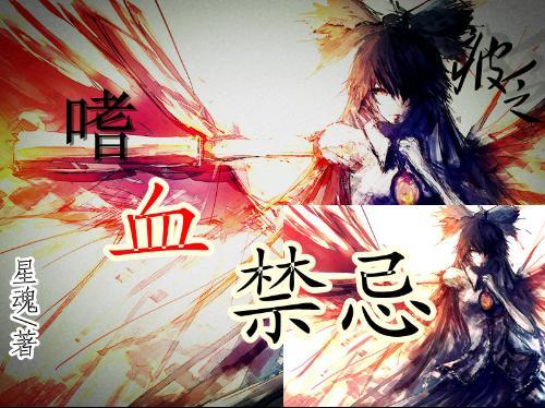 知识星球平台——探索200电力值是什么意思,尽享学习乐趣