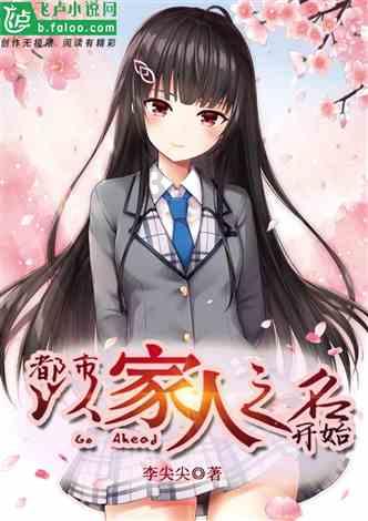 小矮怪挖金矿