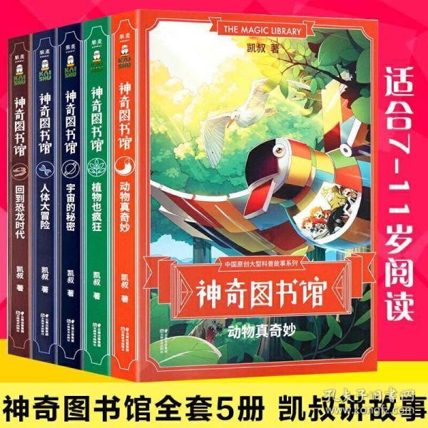《2024年十大AI趋势预测》：危机与新机并存