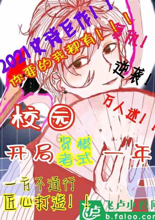 女性绝经就是坏事吗?绝经后的3个“好处”你可能未必全都知道!
