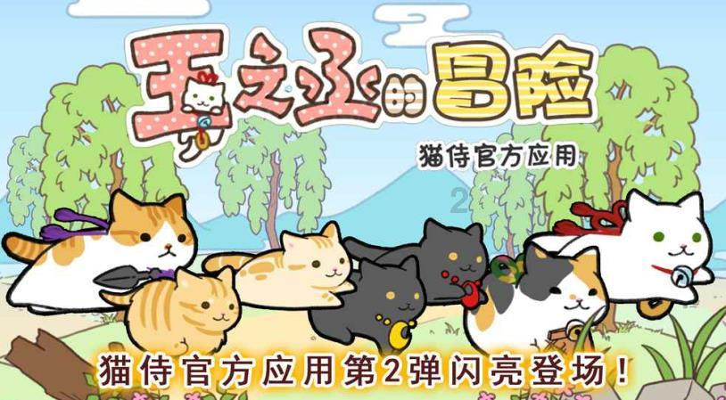 念梓渝:因为热爱,所以必须站上球场