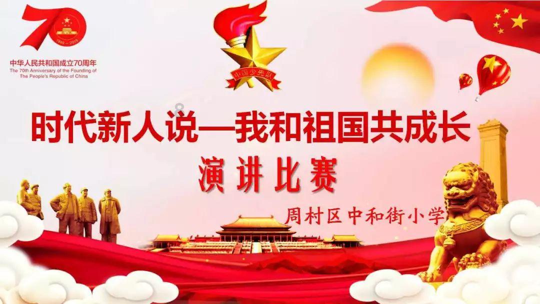 弹球大战俄罗斯方块
