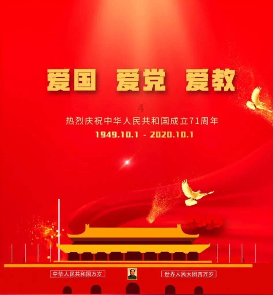 西安旅游：预计2023年净亏损1.05亿元–1.5亿元