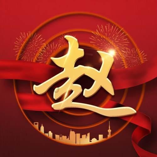 聚力发展种业  激活乡村振兴动能