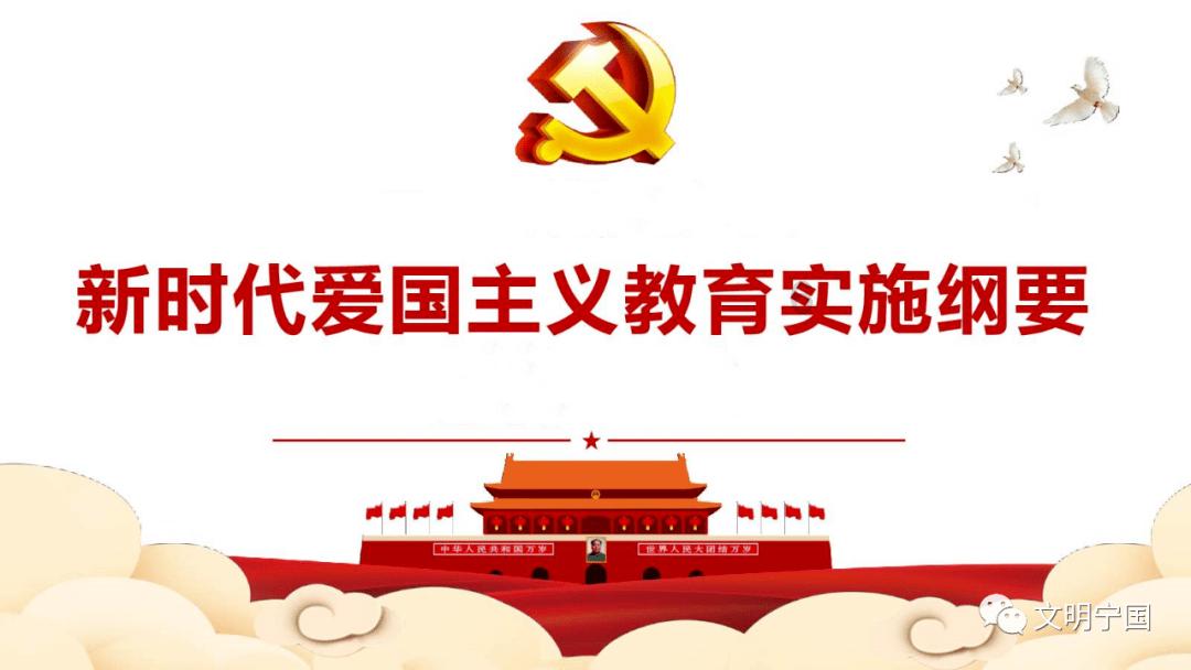 春联应该怎么贴游戏画面