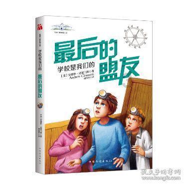 世界上体毛最长的女人,当她除掉身上的毛发后,却惊艳了众人