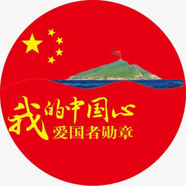 法拉第的缺陷