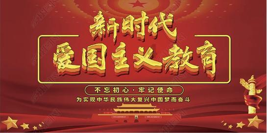 狂暴重装机甲