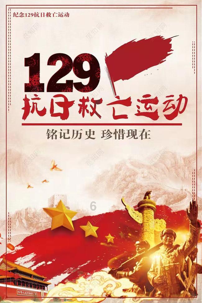 这是继《父辈的荣耀》后，又一年代黑马剧，要爆了