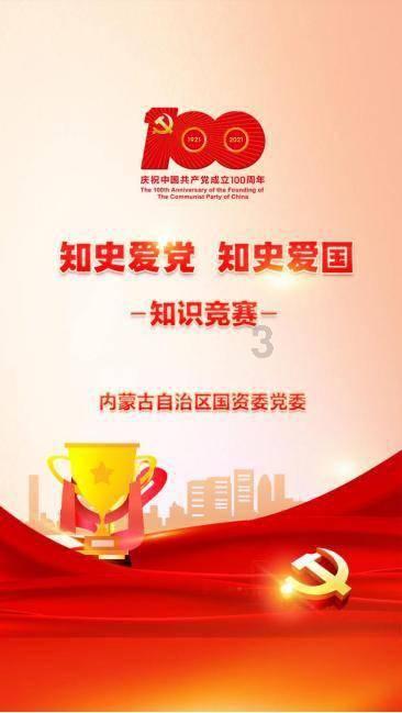 奔跑吧兄弟6