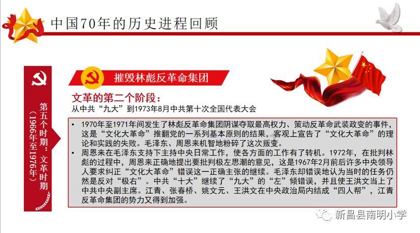 汉武帝诛灭卫青全族？错！汉武帝从未想过扫除卫家