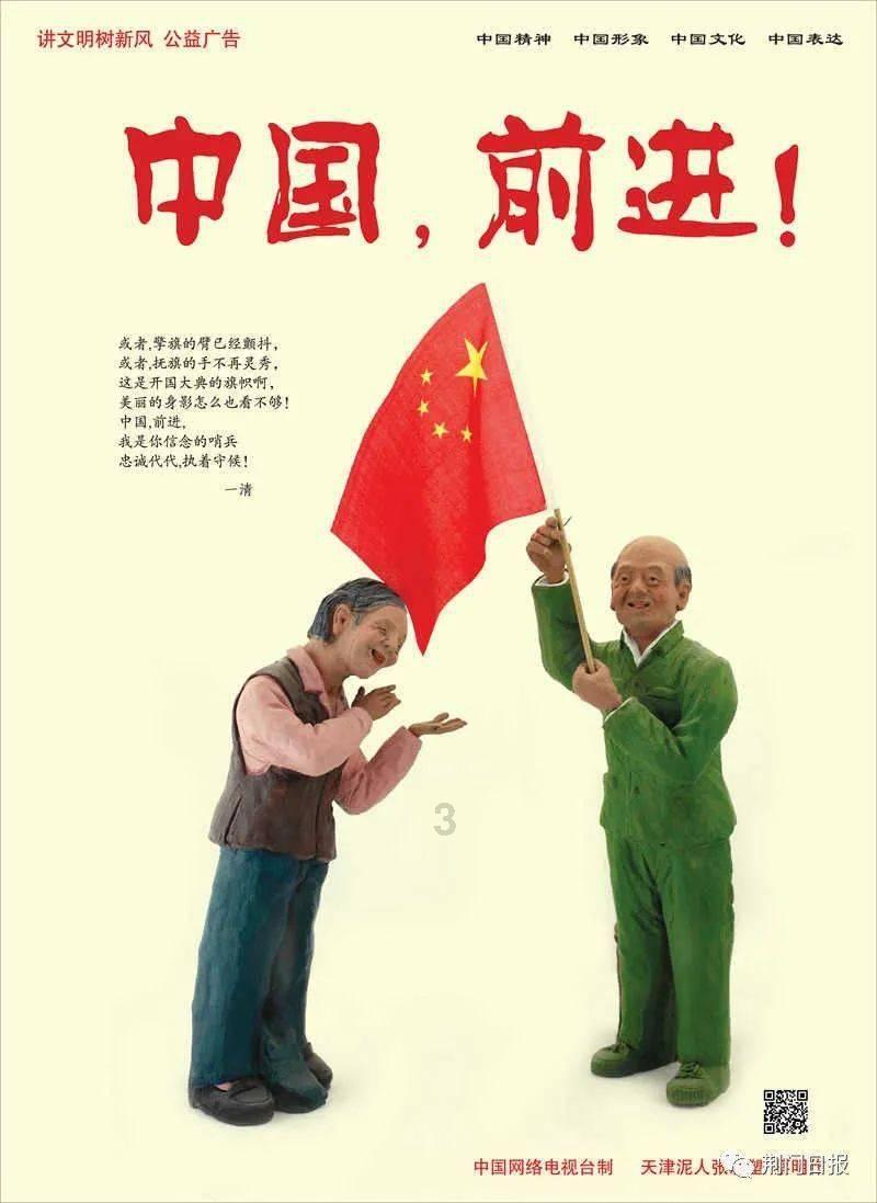 明日之后