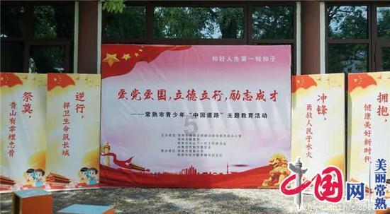 春联应该怎么贴游戏画面