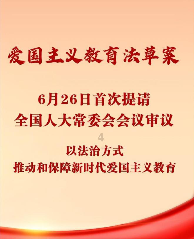 请勿打扰2
