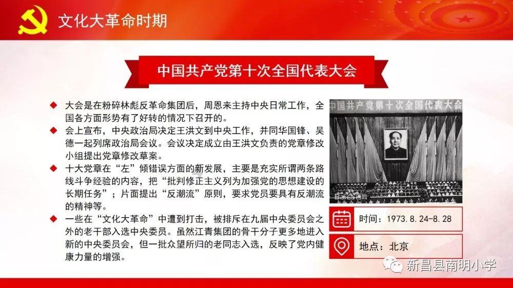 独眼萌怪的爱情