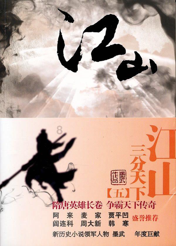 巴南回应第11期丨打卡专线安排上了，星际巴士带你玩转热门景区！