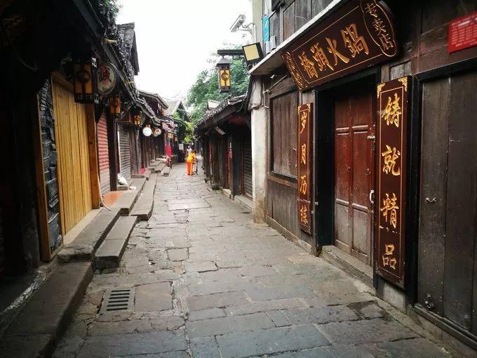 金庸群侠传5